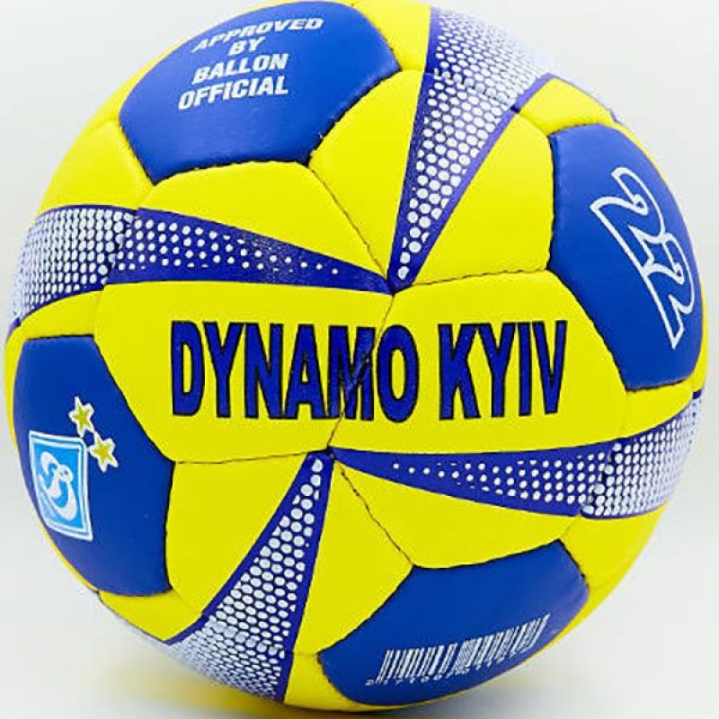 

Мяч футбольный PlayGame Dynamo, код: FB-0047-763