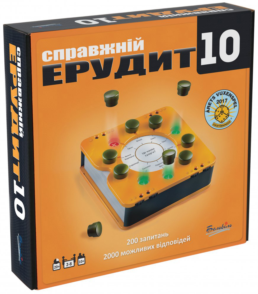 

Настольная игра Martinex Настоящий Эрудит 10 (41501265) (6416550501265)