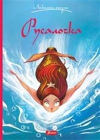

Русалочка (14664581)