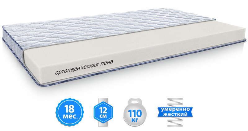 

Матрас SILVER EDITION XENON беспружинный двухсторонний серии SLEEP&FLY 90Х200