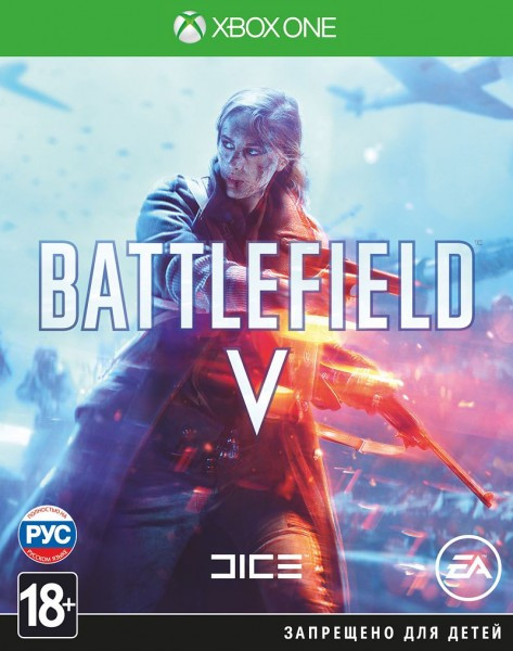 

Battlefield V (Xbox One, русская версия)