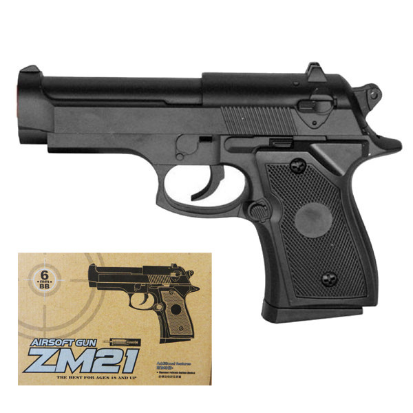 

Пистолет CYMA металлический (ZM21)