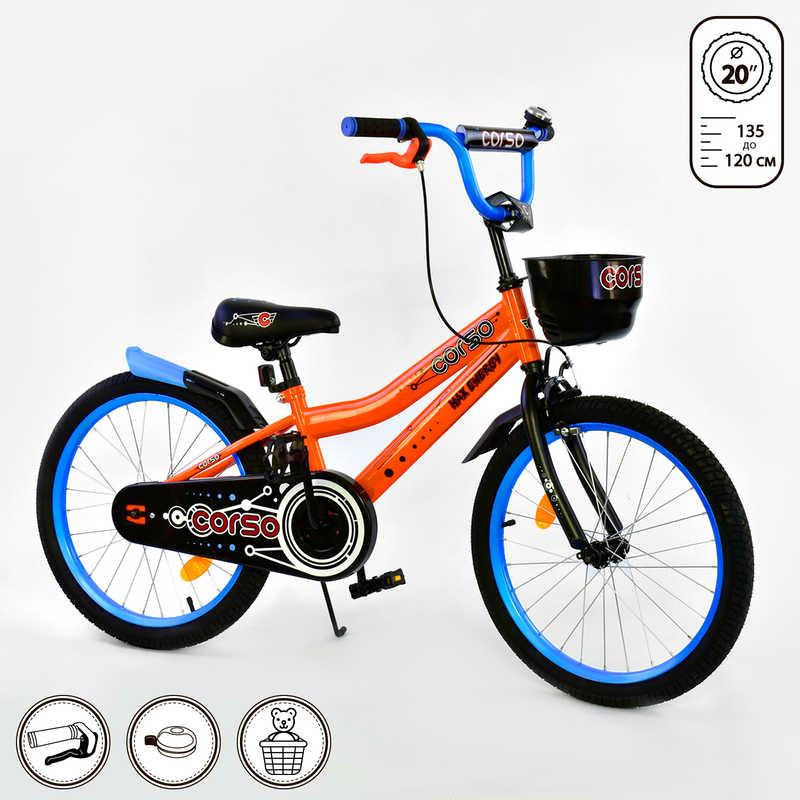 

Велосипед 20" дюймов 2-х колёсный R - 20273 Corso Оранжевый