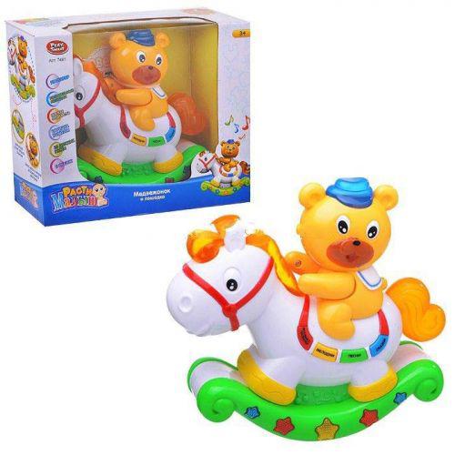 

Интерактивная игрушка Медвежонок и лошадка 7481 7Toys (TC29791)