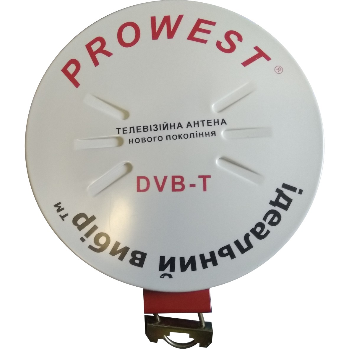 Антенна DVB-T2 PROWEST 2.0015 Внешняя активная с усилителем 5v Круглая ...
