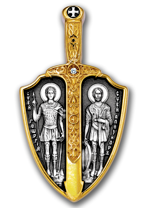 

Образок Акимов 102.236/K «Св. вмч. Георгий Победоносец. Св. блгв. кн. Александр Невский. Архангел Михаил»