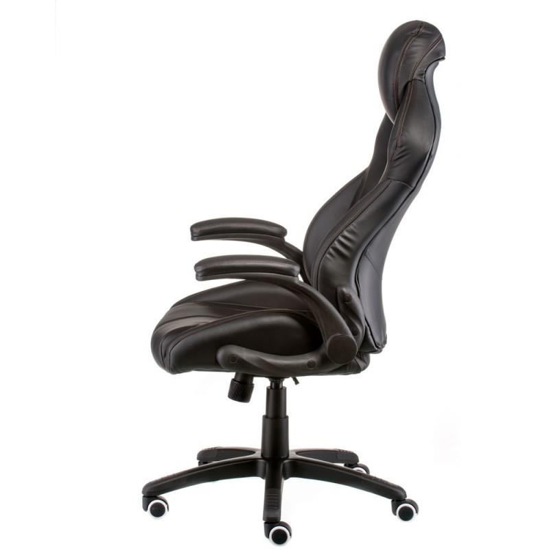 

Кресло офисное Special4You Leader Black