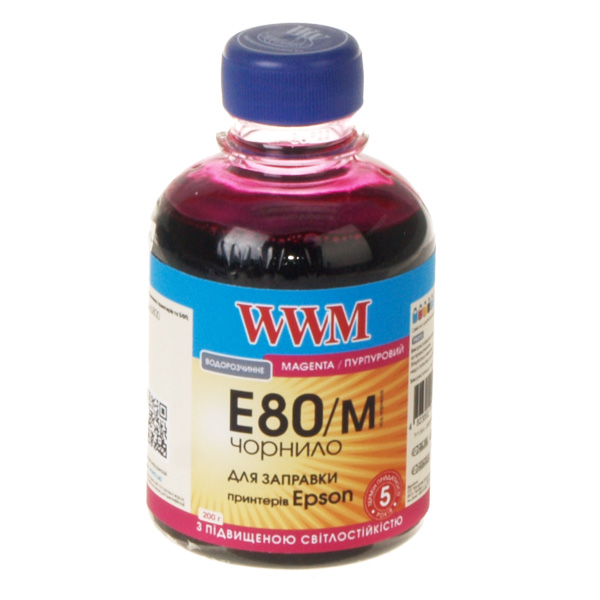 

Чернила WWM EPSON L800 (Magenta) (E80/M) 200 г