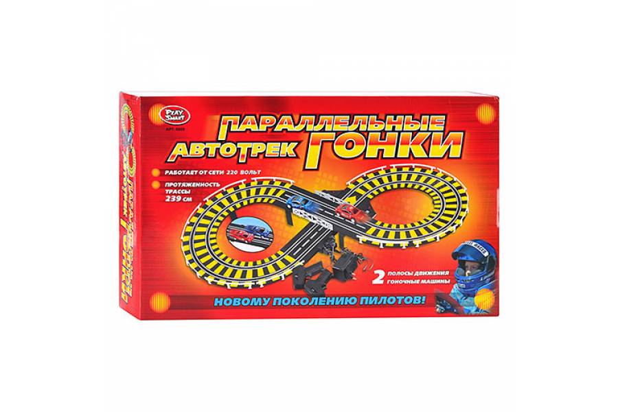 

Трек "Параллельные гонки" bublik (TР0140809)