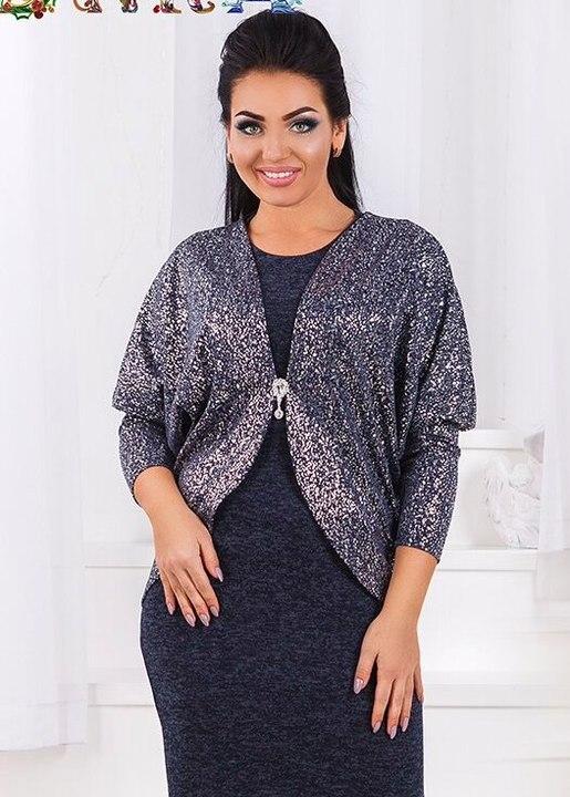 

Платье+болеро G&M k-34312 46-48 Размер цвет синий