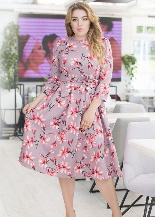

Платье G&M k-58646  Размер цвет бежевый, Платье G&M k-58646 54 Размер цвет бежевый