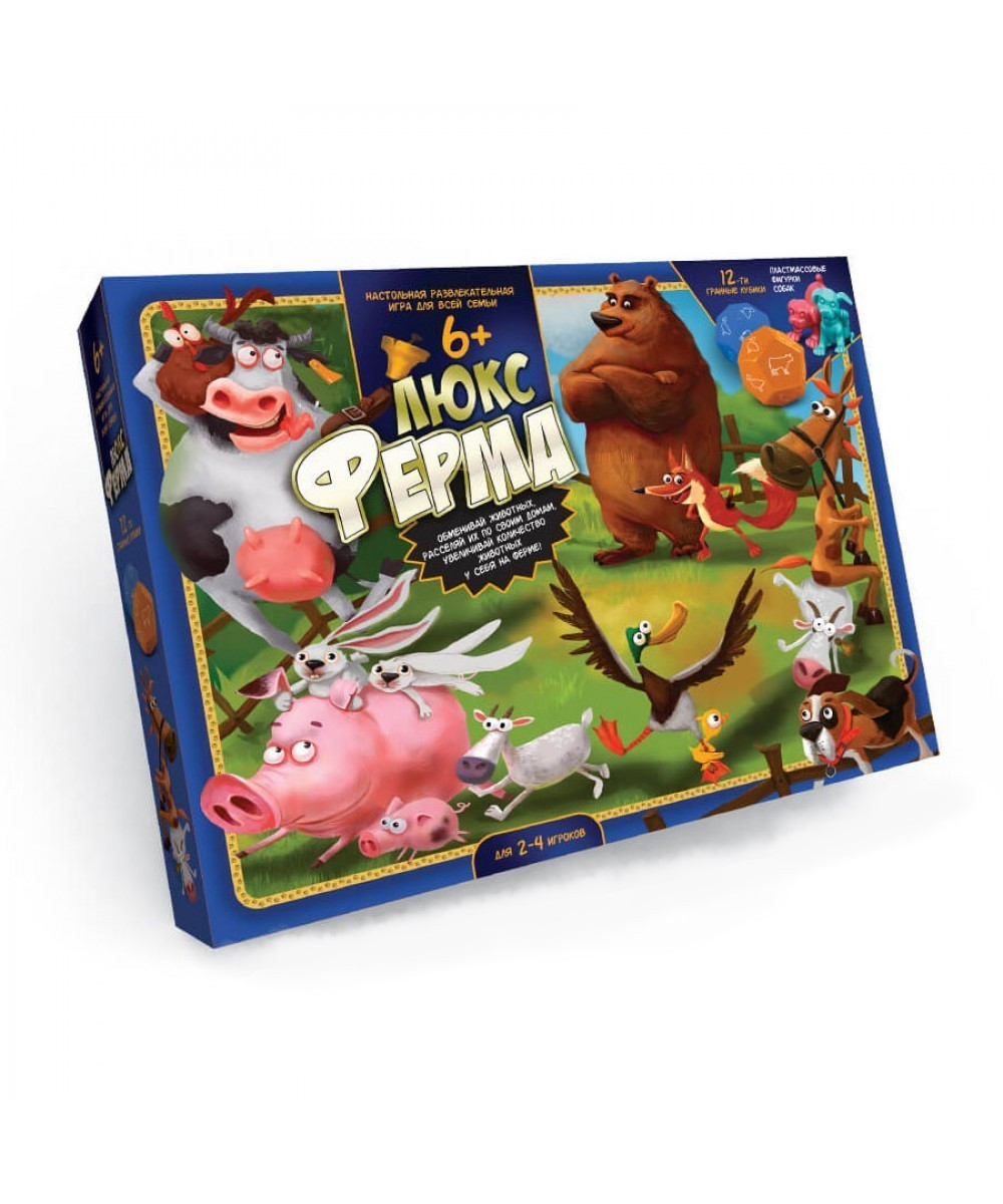 

Настольная игра Люкс Ферма Dankotoys G-FL-01-01 (tsi_38731)