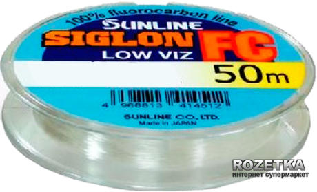 

Леска Sunline SIG-FC 50m 0.600mm 19.9kg Поводковая (16580149)