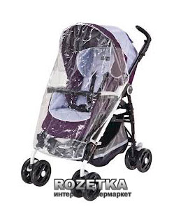

Дождевик Bertoni (Lorelli) Д001