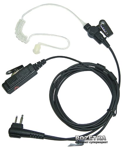 

Гарнитура AGENT A-025M1