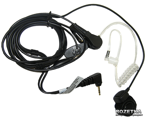 

Гарнитура AGENT A-026M6