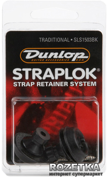 

Стреплоки Dunlop Traditional Black (SLS1503BK)