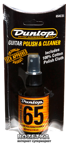 

Dunlop 654C Formula 65 Set