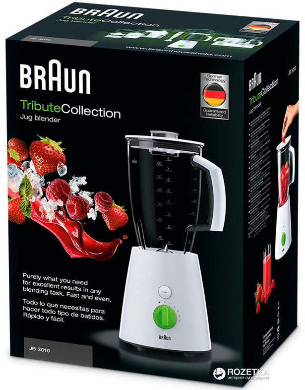 Braun jb3010 2025