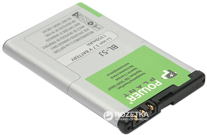 

Аккумулятор PowerPlant BL-5J