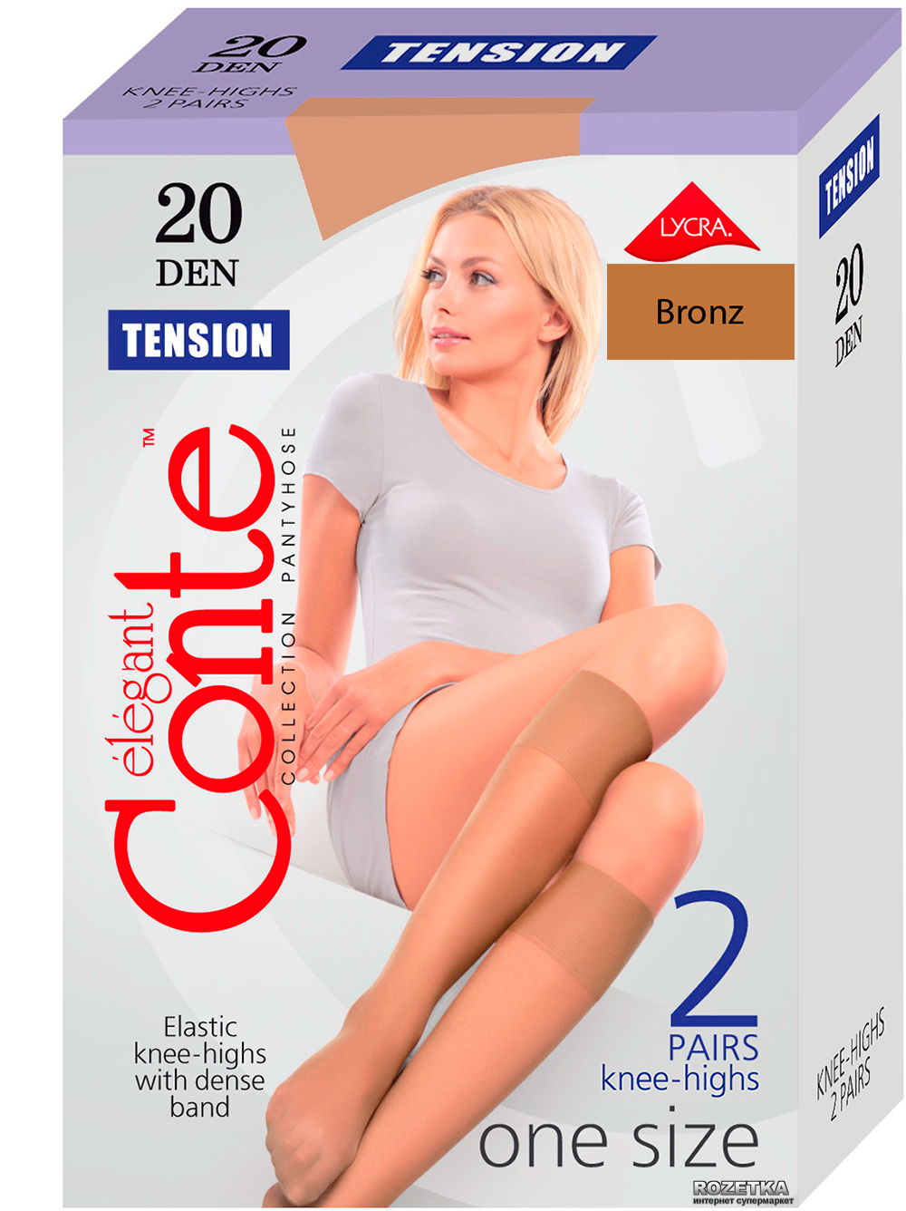 

Гольфы Conte Tension 20 Den 2 пары Bronz