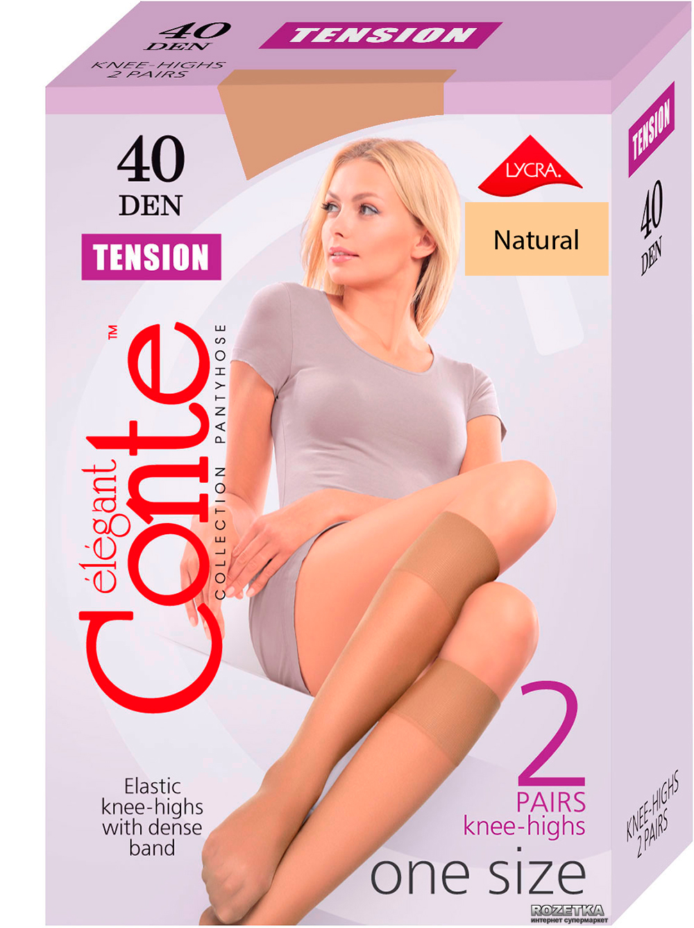 

Гольфы Conte Tension 40 Den 2 пары Natural