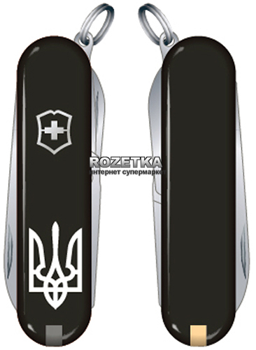 

Швейцарский нож Victorinox Classic SD Ukraine (0.6223.3R1)