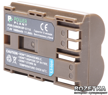 

Aккумулятор PowerPlant для Canon BP-511