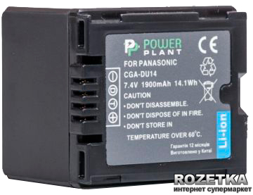 Акція на Aккумулятор PowerPlant для Panasonic CGA-DU14 (DV00DV1182) від Rozetka UA