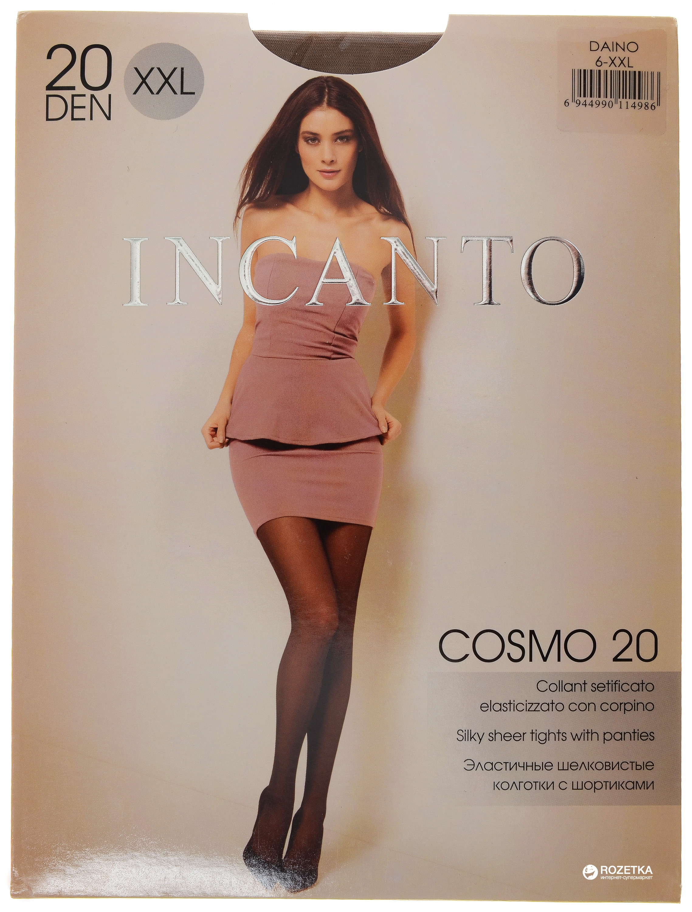 

Колготки Incanto Cosmo 20 Den 3 р Daino
