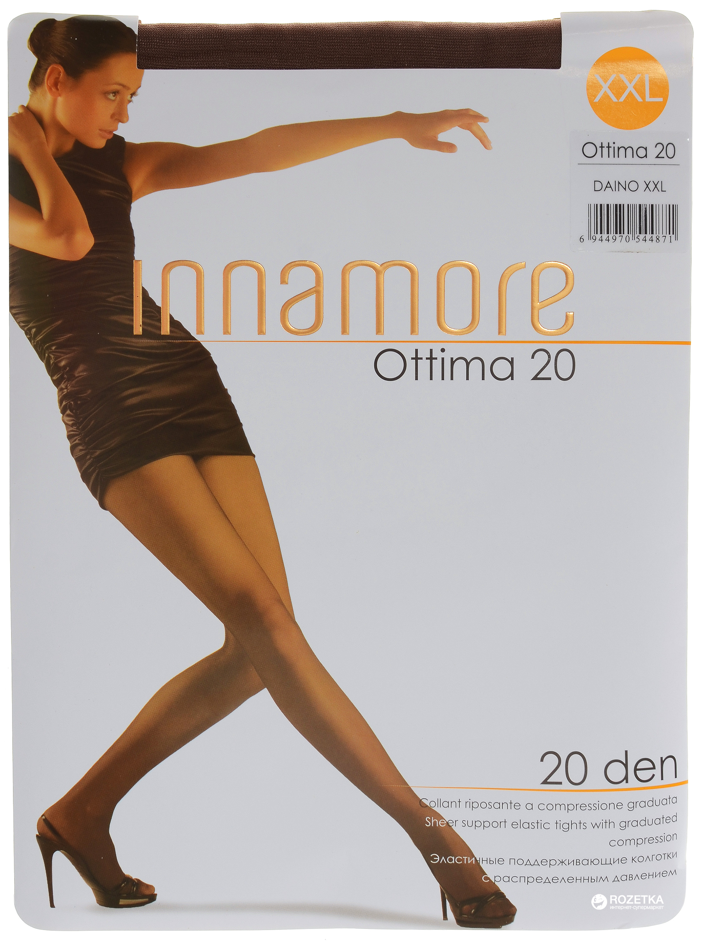 

Колготки Innamore Ottima 20 Den 5 р Daino