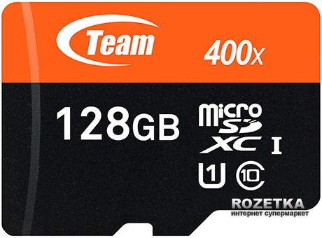 Акція на Team MicroSDXC 128GB Class 10 UHS-I + SD adapter від Rozetka UA