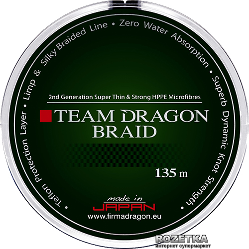 

Шнур Dragon Team Dragon 135 м 0.08 мм 6.00 кг Зеленый (PDF-41-00-108)