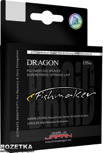 

Шнур Dragon Fishmaker 135 м 0.12 мм 10.60 кг Серый (PDF-41-04-012)