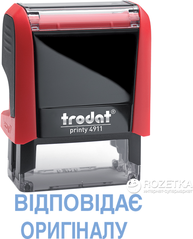 

Штамп стандартный Trodat Printy 4911 "Відповідає оригіналу" 38х14 мм 2 строки Красный корпус (092399430872) (4911 P4 черво)