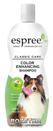 

Шампунь Espree Color Enchancing Shampoo для многоцветных окрасов 355 мл