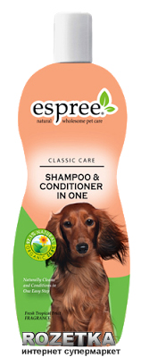 

Кондиционер Espree Shampoo & Conditioner in One очищение, увлажнение и восстанавление шерсти 355 мл