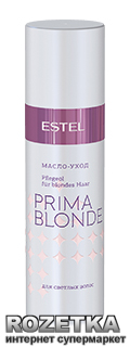 Акція на Масло-уход Estel Professional Prima Blonde для светлых волос 100 мл PB.8 (4606453034256) від Rozetka UA