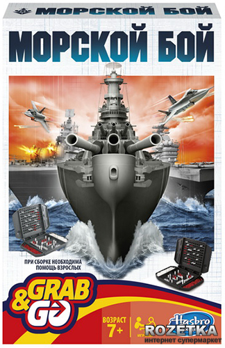 

Настольная игра Hasbro Gaming Морской Бой Дорожная версия (B0995)
