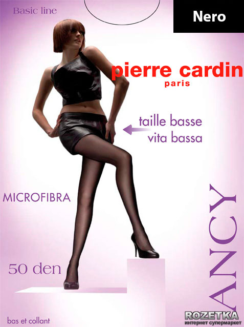 

Колготки Pierre Cardin Ancy 50 Den  р Nero, Колготки Pierre Cardin Ancy 50 Den 2 р Nero