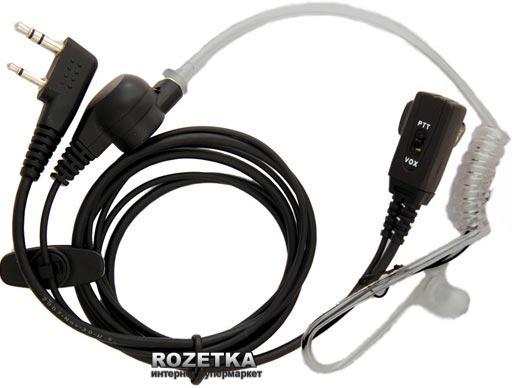 

Гарнитура AGENT A-023K1