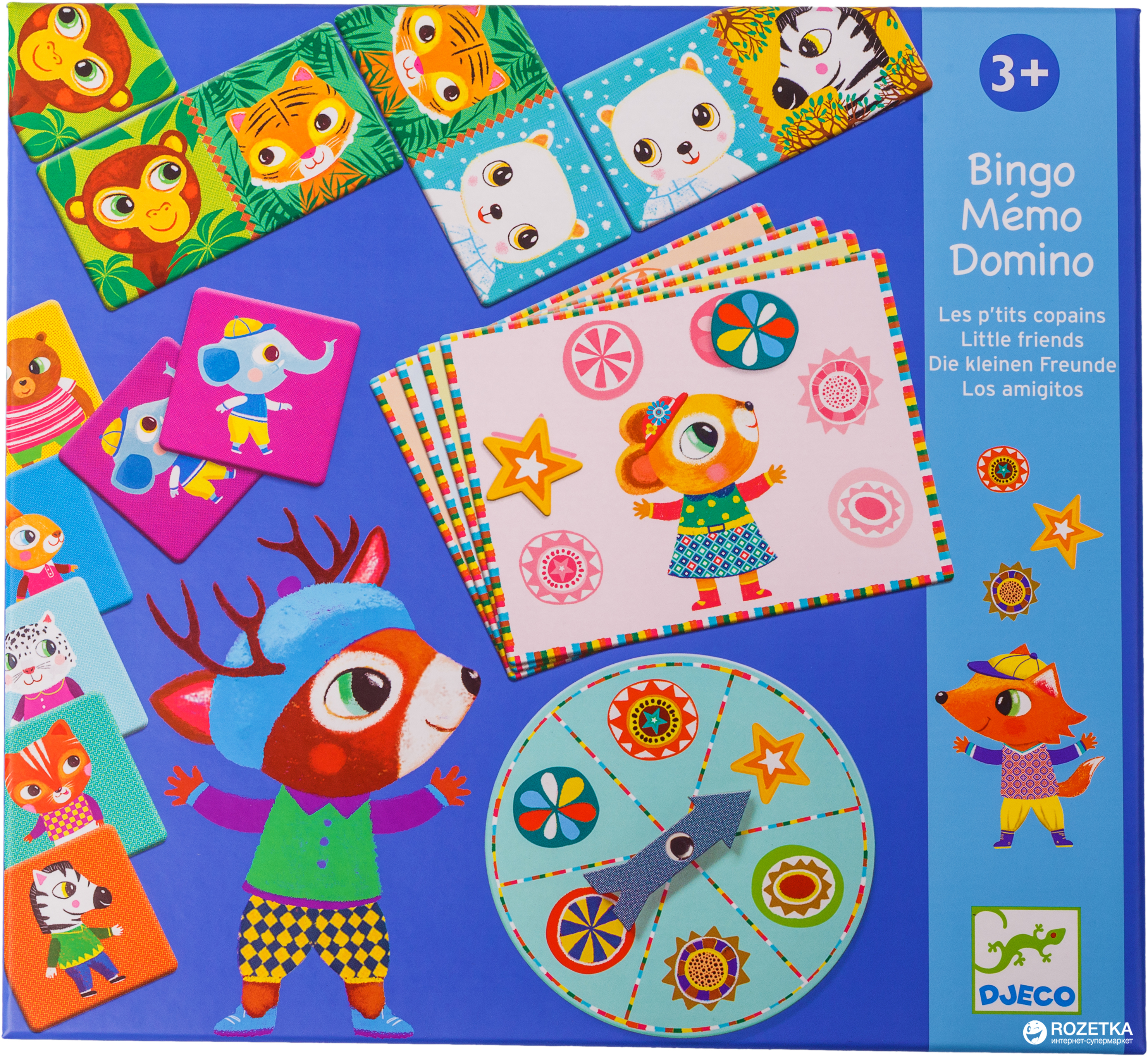 

Игровой набор Djeco Маленькие друзья 3 в 1 (DJ08131)