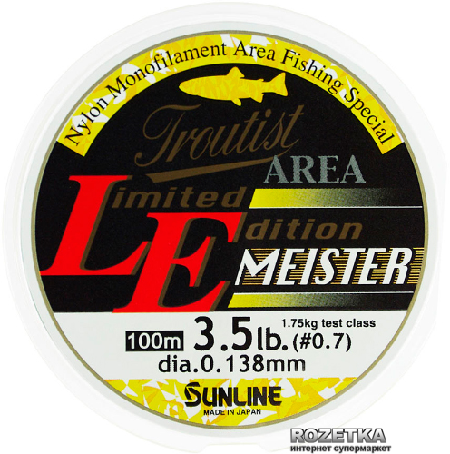 

Леска Sunline Troutist Area LE Meister 100 м #0.7/0.138 мм 1.75 кг (16580563)