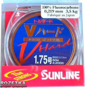 

Леска Sunline FC Tornado V Hard HG 50 м #1.75/0.219 мм 3.5 кг (16580525)