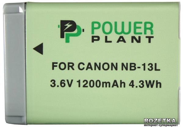 

Aкумулятор PowerPlant для Canon NB-13L