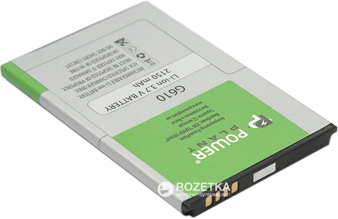 

Аккумулятор PowerPlant Huawei Ascend G610