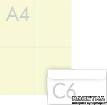

Конверты Kuvert Ukraine С6 SKL Белый 1000 шт (1040)