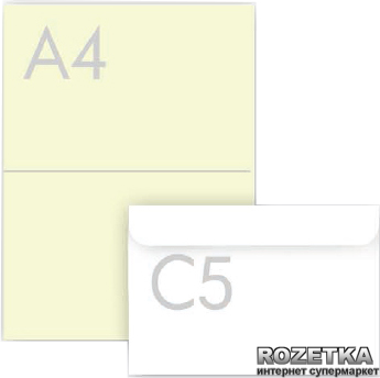 

Конверты Kuvert Ukraine С5 MK Белый 500 шт (3404)