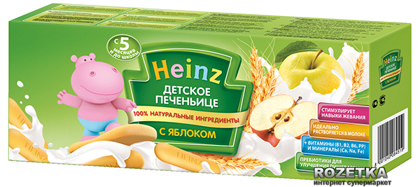 Детское печеньице Heinz с яблоком 160 г (8001040097922) – низкие цены ...
