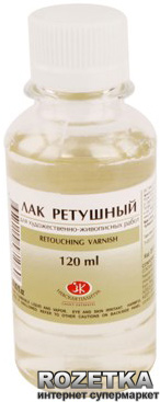 

Лак Невская палитра ретушный 120 мл (4607010581060)
